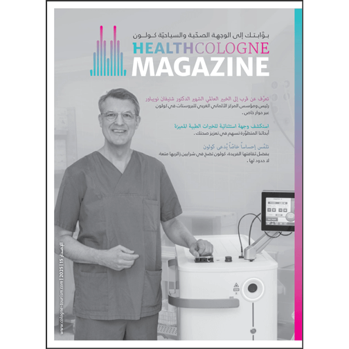 Auf dem Cover ist ein freundlich lächelnder Arzt zu sehen, der neben einem medizinischen Gerät steht.