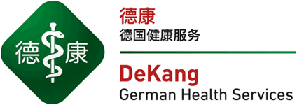DeKang German Health (Logo)